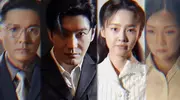 36集谍战大剧来袭！黄晓明张佳宁领衔，阵容雄厚超上头