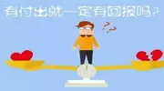 分手后才懂的事，件件扎心！