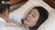 我的后半生大结局 沈卓然谁都没选 彭玉兰后半生最幸福