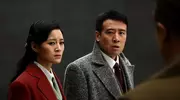32集谍战剧于和伟领衔，多位实力派加盟，悬局迷雾丛生