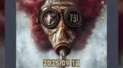单日票房破3亿，电影《731》刷新中国影史纪录