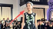 上海时装周翻车：叶童脸肿显老，王李丹妮歪嘴，祝绪丹咋长这样