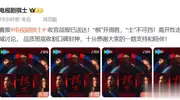王宝强用始终如一的“信仰”，再给内娱上一课！ 
