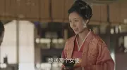 《知否》林小娘想赶走可儿媚儿却不行，宅斗生存技巧速看！