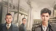 暗夜与黎明老戏骨狂飙演技，群星加盟剧情反转不断