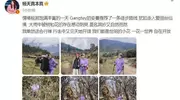31岁章泽天，传新消息！