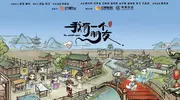 我有一个朋友：搞笑与温情并存，你看了没？