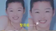 全智贤辱华风波持续升级：新剧遭抵制，代言品牌紧急切割