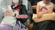 必看！上海地铁奶奶圈粉，普通人如何优雅逆袭变老？