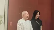 记者曝范曾马上有大新闻，曝他和赵忠祥更多过往，本人至今未露面