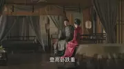 知否：墨兰嫁文炎敬过得不好，盛纮会管吗？华兰他都没过问
