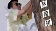 里子面子全丢了，在评论区开黄腔的杨子，没给黄圣依留一丝体面！