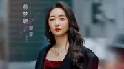 必看！《有你的时光里》能否让你重燃对美好爱情的向往？