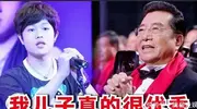 李天一出狱仅两年，令人恶心的事情就发生了，李双江梦鸽也被牵连