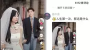 生完娃才拍婚纱照，网友：太假了！