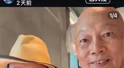 78岁罗家英高调秀恩爱，餐馆内与老婆合拍，汪明荃面对镜头不耐烦