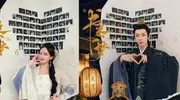 《书卷一梦》：穿越剧里的独特黑马，超下饭！