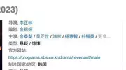 集集19禁，这部韩剧太刺激了