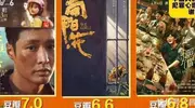 《向阳花》被央视批评浮夸，赵丽颖一句台词回击，尽显格局之大！