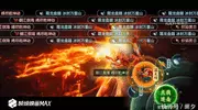 哪吒2还能刷屏流媒体，弹幕成了关键钥匙