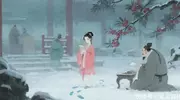 十年梅枝疤痕会说话：衡阳卢府雪夜初见，为何成为他一生遗憾？
