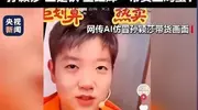 孙颖莎瑞典晋级央视曝光国内丑闻必须严惩