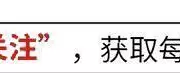 唐嫣给人感觉是阳光开朗，看着就很舒服，大方又优雅，满满幸福感