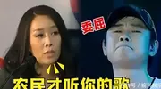 刀郎重回巅峰，一夜拿下6个金曲奖，马户又鸟们彻底慌了神