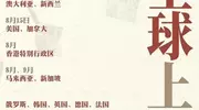 3800万美元成本，《凶器》强势夺冠，灭霸以这种方式打出一副王炸