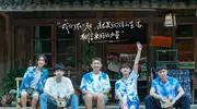 何炅人设崩塌？乌镇被拍一脸不爽，黑脸怒视很凶，这次黄磊赢麻了