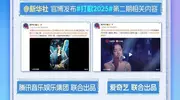 这个夏天，江苏卫视超会玩！
