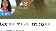 命最好女星！24岁爆火，26岁嫁人，生3个孩子，40岁活的像18