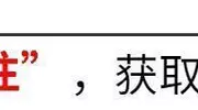 曹云金直播：为啥就我一个人交学费？何云伟：就你长得像交学费的