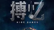 今天开播，24集刑侦悬疑大剧来了，演员阵容强大，有爆款剧的潜质