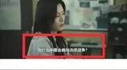 全智贤多个国际大牌代言被撤，“翻车”背后的警示