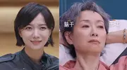 叶童新综艺好失望，姐姐们没情商又迷之自信，王珞丹陈德容来干啥