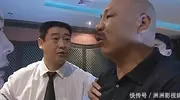 《征服》中隐藏的狠人高二林，其原型远比电视剧里的人物更凶狠