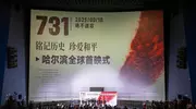 《731》第一波真实口碑出炉，央视发文表态，句句说进观众心坎里