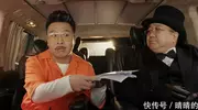 飙升热榜第一！网大《新逃学威龙》一开播，就是喜剧片天花板
