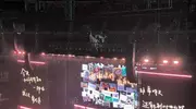刘宇宁哭了，6年前取消的演唱会，5000张票中有4000人坚持不退票