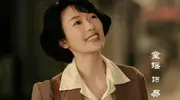 从《三十而已》到《足迹》：童瑶从不喊苦不卖惨， 活成了自己的光