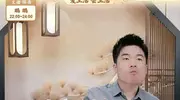 董宇辉上播透露出最近会有国外知名作家的访谈节目，可能全程英语