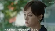 胡曼黎遭起诉赔400万，与薛晓舟分手内幕曝光，背后原因令人唏嘘