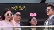 直到方媛的最新动态曝光，我才明白，郭富城为什么要放弃熊黛林