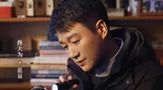 首播将至！四部新剧近期过审，武侠、情感、战争都有，你想追哪部