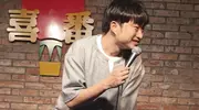 一个中专生赢脱口秀比赛全场最高分？段子内容全靠真实经历？