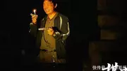 棋士大结局深度解析：崔业的钱并没有私吞！崔伟辞职背后原来如此