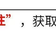 叶柯身材已恢复，现身亚宠展目测只有160cm，离开黄晓明变高调！