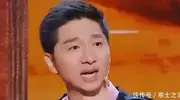 青出于蓝胜于蓝，原来他是陈佩斯儿子，又帅又有演技，虎父无犬子