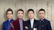 4位未婚男主持情史成谜，最大69岁最小45岁，为何至今单身